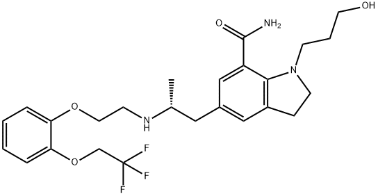 2,3-二氢-1-(3-羟丙基)-5-[(2R)-2-[2-[2-(2,2,2-三氟乙氧基)苯氧基]乙胺基]丙基]-1H-吲哚-7-甲酰胺