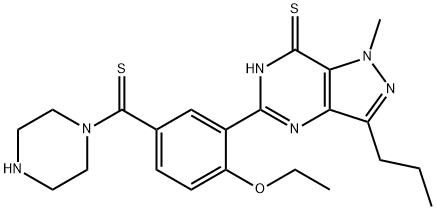 西地那非杂质67