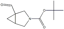 1-甲酰基-3-氮杂双环[3.1.0]己烷-3-羧酸叔丁酯