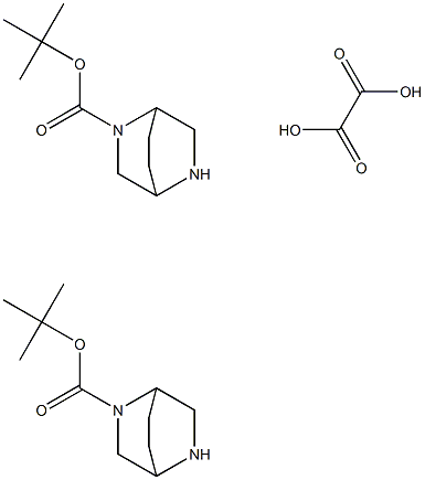 TERT-BUTYL 2,5-DIAZABICYCLO[2.2.2]OCTANE-2-CARBOXYLATE HEMIOXALATE