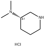 (3S)-N,N-二甲基哌啶-3-胺