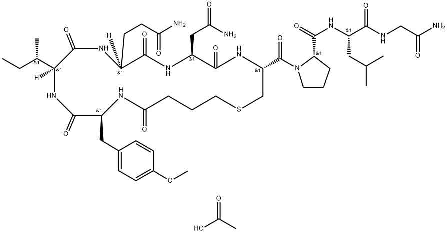 醋酸卡贝缩宫素