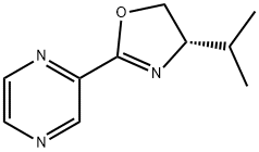 (S)-4-异丙基-2-(吡嗪-2-基)-4,5-二氢恶唑