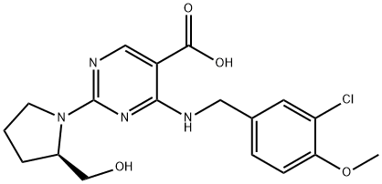 Avanafil  Impurity