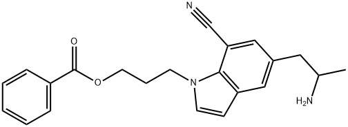 Silodosin Impurity 47