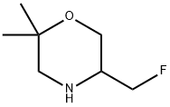 5-(Fluoromethyl)-2,2-dimethylmorpholine