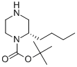 (S)-2-丁基哌嗪-1-甲酸叔丁酯