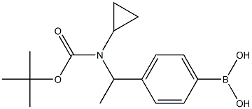 1704073-41-5