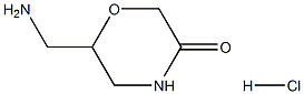 6-(氨基甲基)吗啉-3-酮盐酸盐