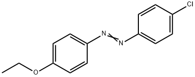 对乙酰氨基酚杂质1466