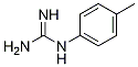 1-(p-tolyl)guanidine