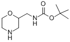 [(吗啉-2-基)甲基]氨基甲酸叔丁酯