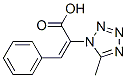 2-(5-甲基-四唑-1-基)-3-苯丙烯酸