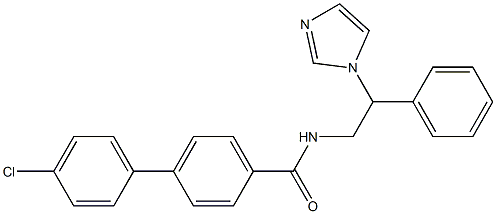 N-(2-(1H-咪唑-1-基)-2-苯乙基)-4'-氯-[1,1'-联苯]-4-甲酰胺