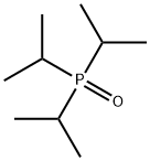 三异丙基氧化膦