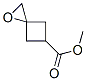 methyl 1-oxaspiro[2.3]hexane-5-carboxylate