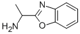 1-(benzo[d]oxazol-2-yl)ethanamine