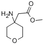 2-(4-氨基四氢吡喃-4-基)乙酸甲酯
