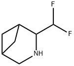 3-Azabicyclo[3.1.1]heptane, 2-(difluoromethyl)-