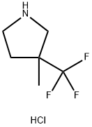 3-METHYL-3-(TRIFLUOROMETHYL)PYRROLIDINE HYDROCHLORIDE