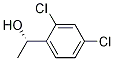 (S)-1-(2,4-二氯苯基)乙醇