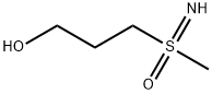 (3-羟丙基)(亚氨基)(甲基)-16-砜酮