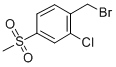 2-氯-4-(甲基磺酰基)苄溴