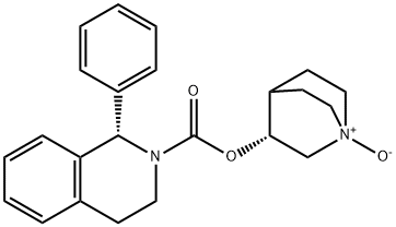 索利那新N-氧化物