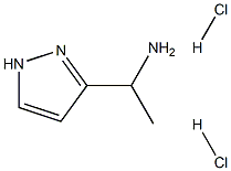 1-(1H-吡唑-3-基)乙胺 二盐酸盐