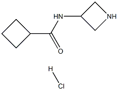 N-(吖丁啶-3-基)环丁甲酰胺盐酸