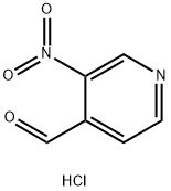 3-硝基-吡啶甲醛盐酸盐