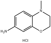 4-methyl-3,4-dihydro-2H-1,4-benzoxazin-7-amine dihydrochloride