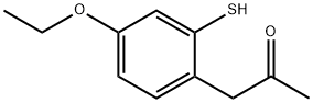 1804045-17-7