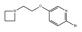 5- [2- (1- 氮杂环丁烷基) 乙氧基] - 2- 溴-吡啶