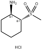 trans-2-methanesulfonylcyclohexan-1-amine hydrochloride