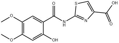 Acotiamide Hydrochloride impurity H