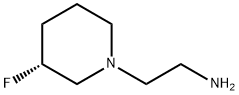 (R)-2-(3-氟哌啶-1-基)乙烷-1-胺