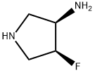 (3R,4S)-4-fluoropyrrolidin-3-amine