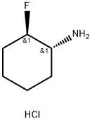 (1R,2R)-2-氟环己烷-1-胺盐酸