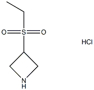 3-(Ethanesulfonyl)azetidine hydrochloride