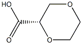 (S)-1,4-二氧六环-2-甲酸