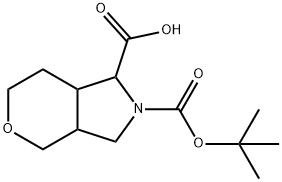 Pyrano[3,4-c]pyrrole-1,2(3H)-dicarboxylic acid, hexahydro-, 2-(1,1-dimethylethyl) ester