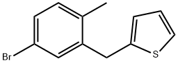 2-(5-溴-2-甲基苄基)噻吩