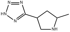 5-(5-methylpyrrolidin-3-yl)-1H-1,2,3,4-tetrazole