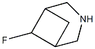 6-fluoro-3-azabicyclo[3.1.1]heptane