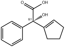 格隆溴铵杂质31