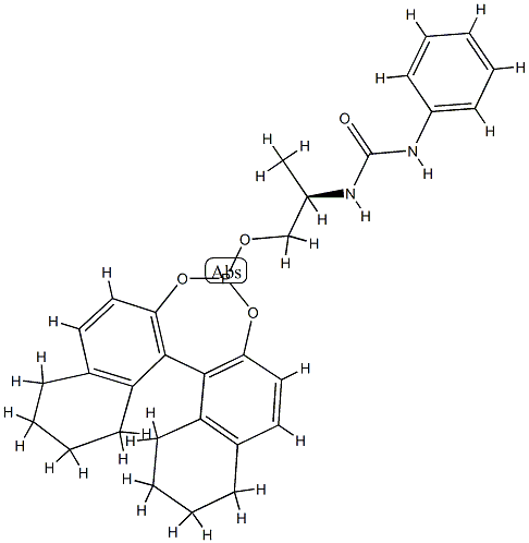 [1-{(2R)-1-[(11BR)-8,9,10,11,12,13,14,15-OCTAHYDRODINAPHTHO[2,1-D