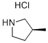 (3S)-3-Methylpyrrolidine hydrochloride hydrate