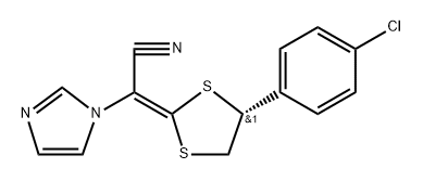 -DeschloroLuliconazole