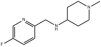 N-((5-氟吡啶-2-基)甲基)-1-甲基哌啶-4-胺